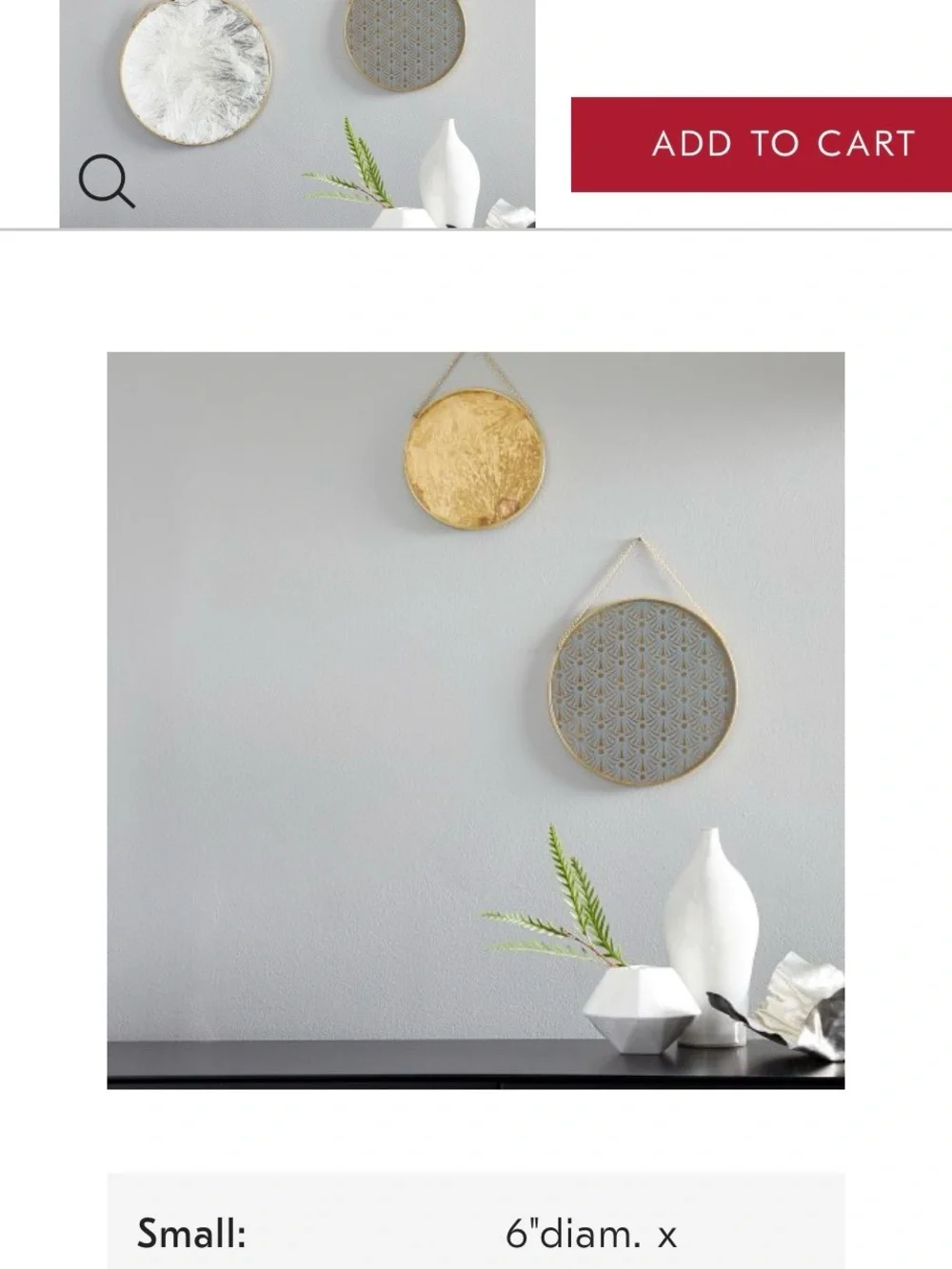 West Elm Metallic Gold Patterned Round Wall Plaques - Set of 2